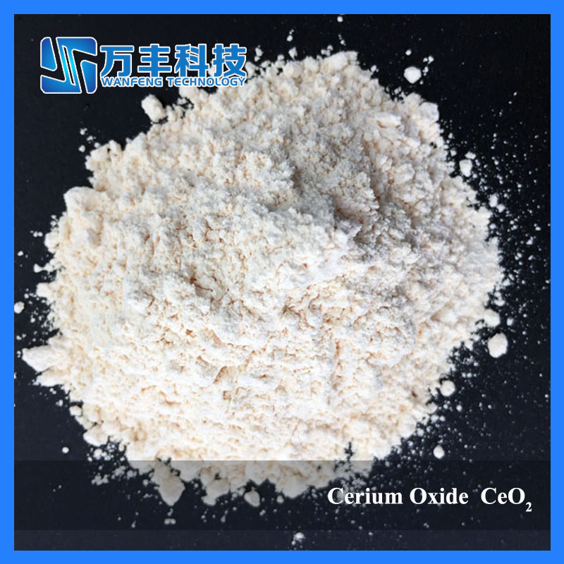 Cerium Oxide,Cerium Oxide