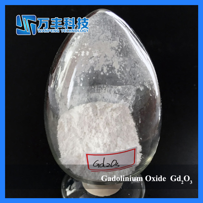 Gadolinium Oxide,Gadolinium Oxide