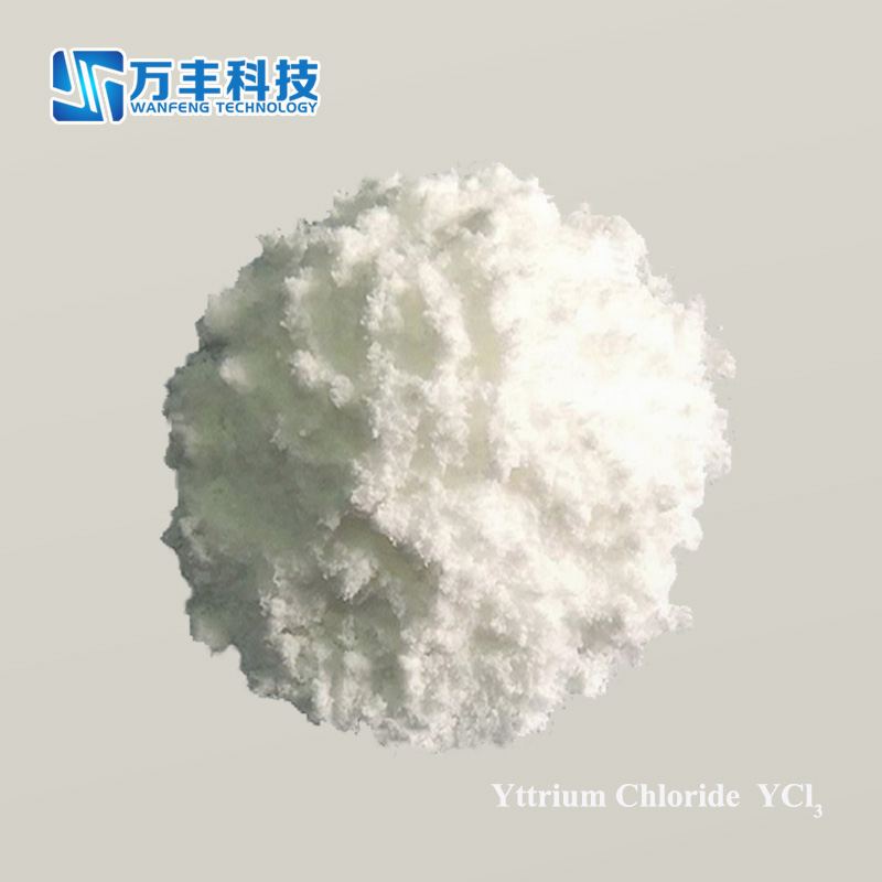 Terbium Chloride TbCl3