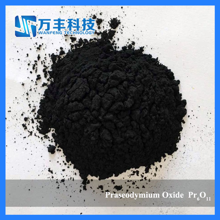 Pr2o3 Powder Praseodymium Oxide,Praseodymium Oxide