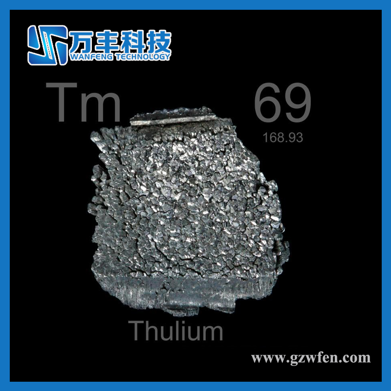 Rare Earth Metals Thulium,Thulium